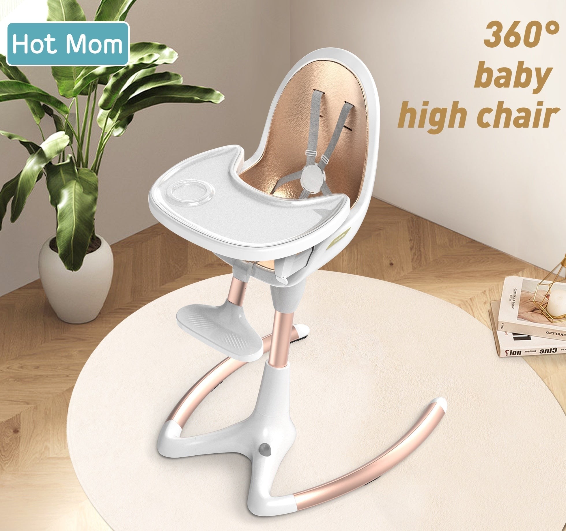 ホットママの調節可能なシートの高さ 360°Rotate Baby High Chair